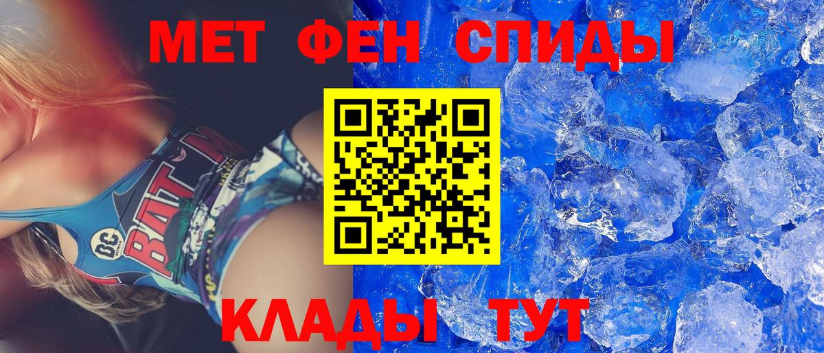 Amphetamine  Вход с VPN  Ирбит  АМФЕТАМИН Premium 