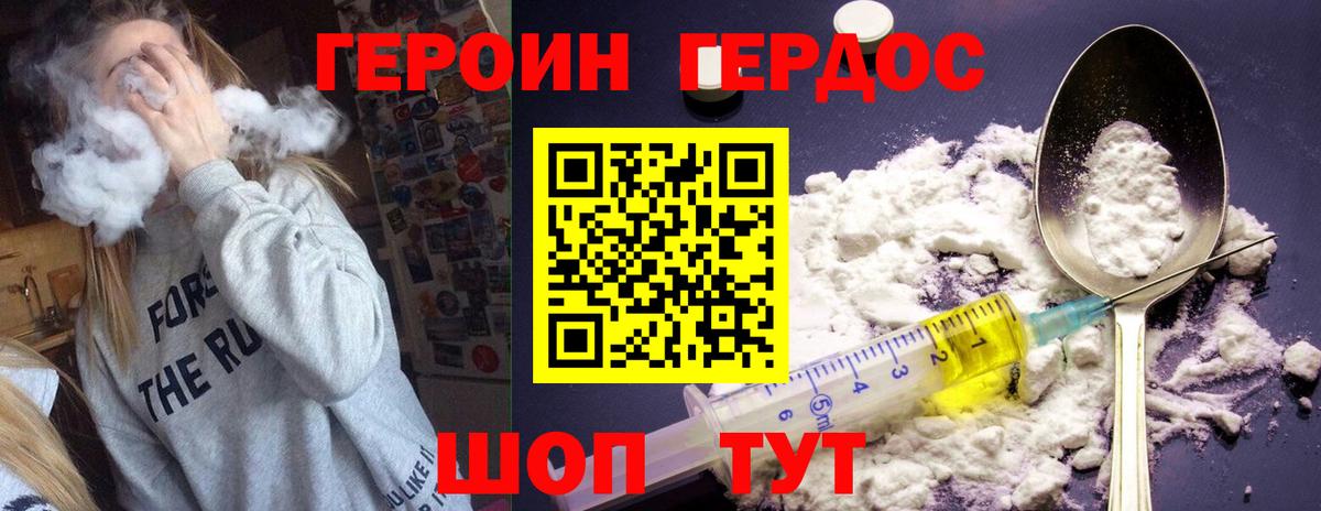 Амфетамин Ирбит