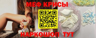 apvp Кумертау