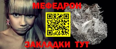 сатива Кулебаки