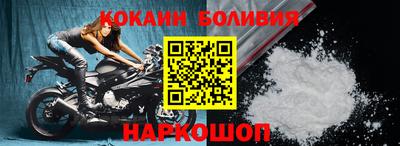 сатива Кулебаки