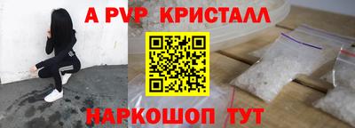 сатива Кулебаки