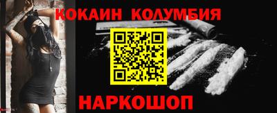 сатива Кулебаки
