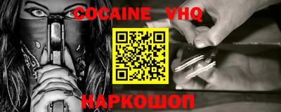 apvp Кумертау