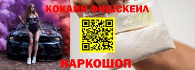 apvp Кумертау