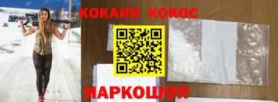 apvp Кумертау