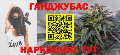 сатива Кулебаки