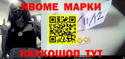 apvp Кумертау