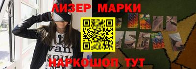 apvp Кумертау