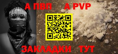 сатива Кулебаки