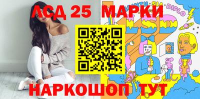 мяу мяу мука Кунгур