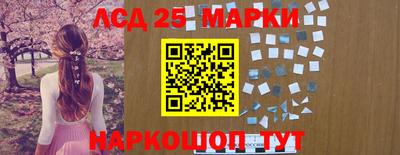 сатива Кулебаки
