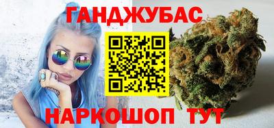 мяу мяу мука Кунгур