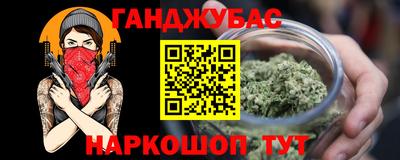 сатива Кулебаки
