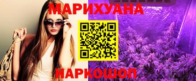 трава Ликино-Дулёво