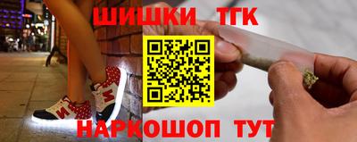 мяу мяу мука Кунгур