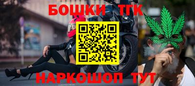 apvp Кумертау