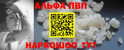 сатива Кулебаки