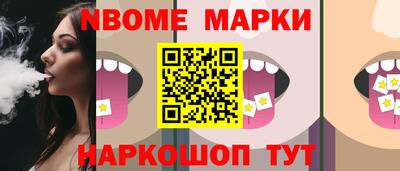 сатива Кулебаки