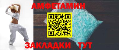 сатива Кулебаки