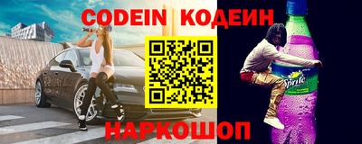 сатива Кулебаки