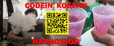 apvp Кумертау