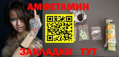 мяу мяу мука Кунгур
