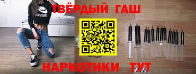 мяу мяу мука Кунгур