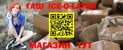 apvp Кумертау