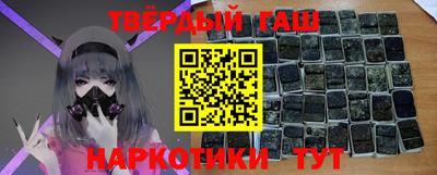 apvp Кумертау