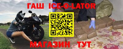 мяу мяу мука Кунгур