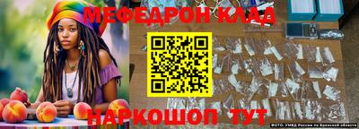 apvp Кумертау