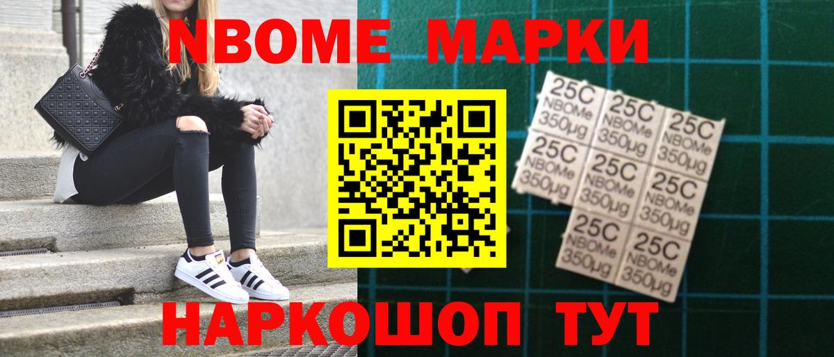 ЛСД экстази  Вход с VPN  Ирбит  Лсд 25 экстази кислота  ЛСД экстази кислота 